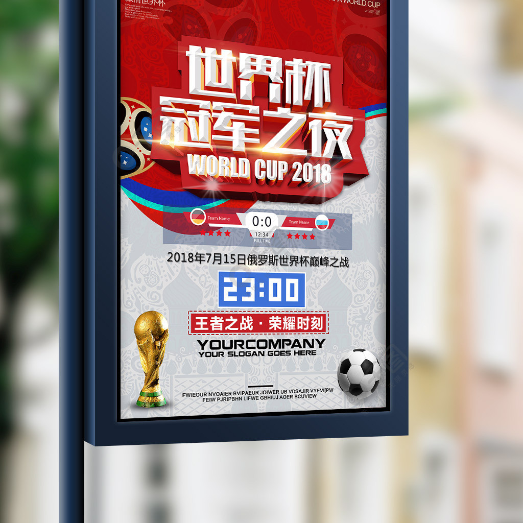 葵花籽榨油设备