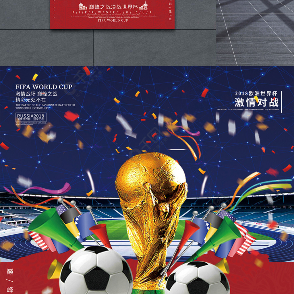 动物油熬炼设备